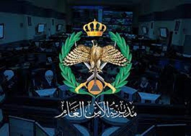 الأمن في بيان عن المظاهرات: رجال وسيدات تعمدوا الاعتداء والشتم والتخريب