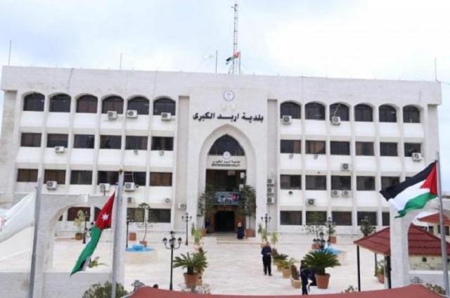 تعطل نظام تجديد رخص المهن يهدد بفرض غرامة على آلاف التجار في إربد