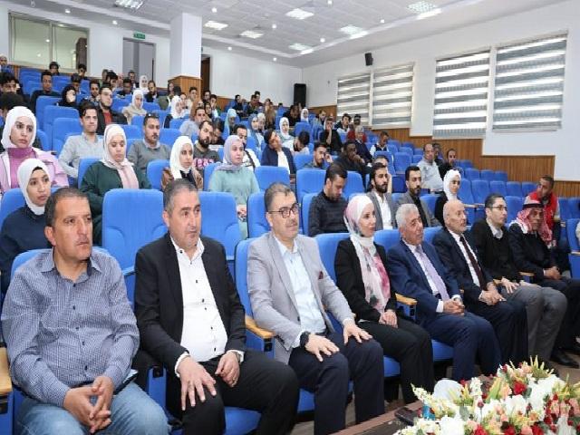 جامعة عجلون الوطنية تعقد محاضرة بمناسبة الشهر الفضيل ويوم الأم وذكرى معركة الكرامة الخالدة