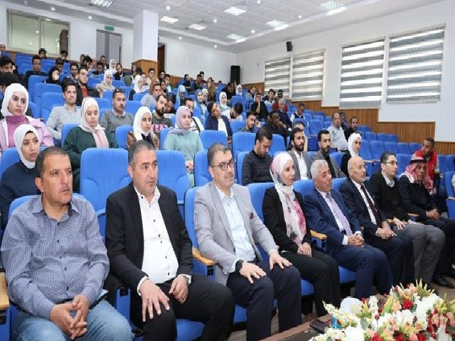 جامعة عجلون الوطنية تعقد محاضرة بمناسبة الشهر الفضيل ويوم الأم وذكرى معركة الكرامة الخالدة