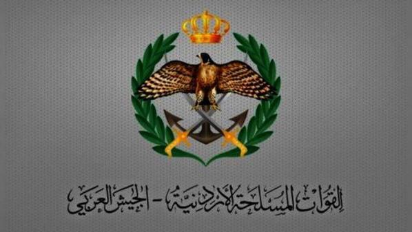 القوات المسلحة الأردنية:مقتل مهربين وضبط مواد مخدرة