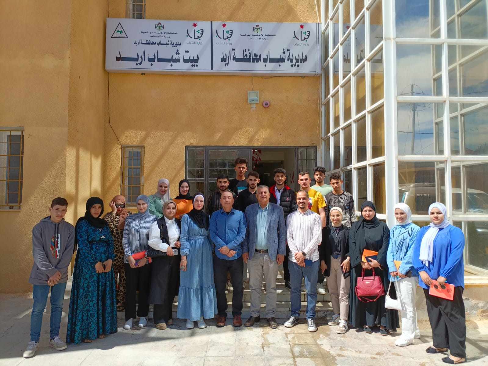 دورة في التربية الإعلامية تنظمها مديرية شباب محافظة إربد في بيت شباب إربد.