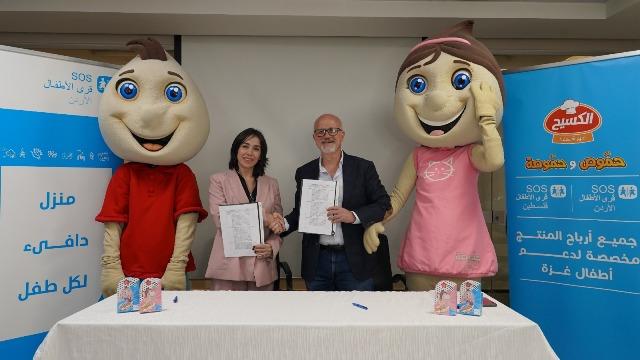 شركة الكسيح للأطعمة توقع  اتفاقية مع قرى الأطفالSOS لدعم الأطفال في غزة