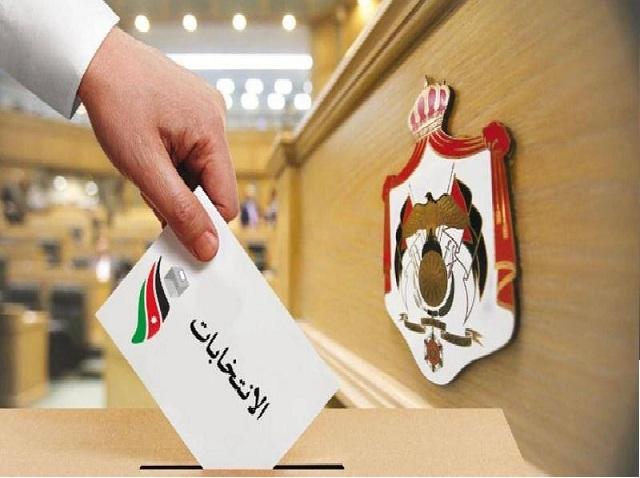 تصنيف المناطق في الدوائر الانتخابية المحلية وعدد مقاعدها