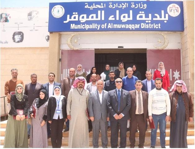 تخريج دورة التصوير الفوتوغرافي للمبتدئين في بلدية الموقر