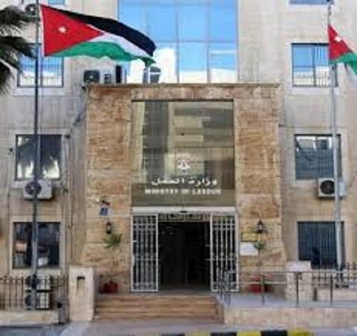 وزيرة العمل تقرر فتح باب ترخيص مكاتب استقدام للعاملين في المنازل بالمملكة