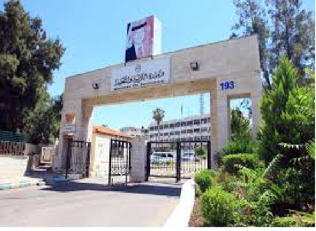 تشكيلات ادارية في التربية ..اسماء