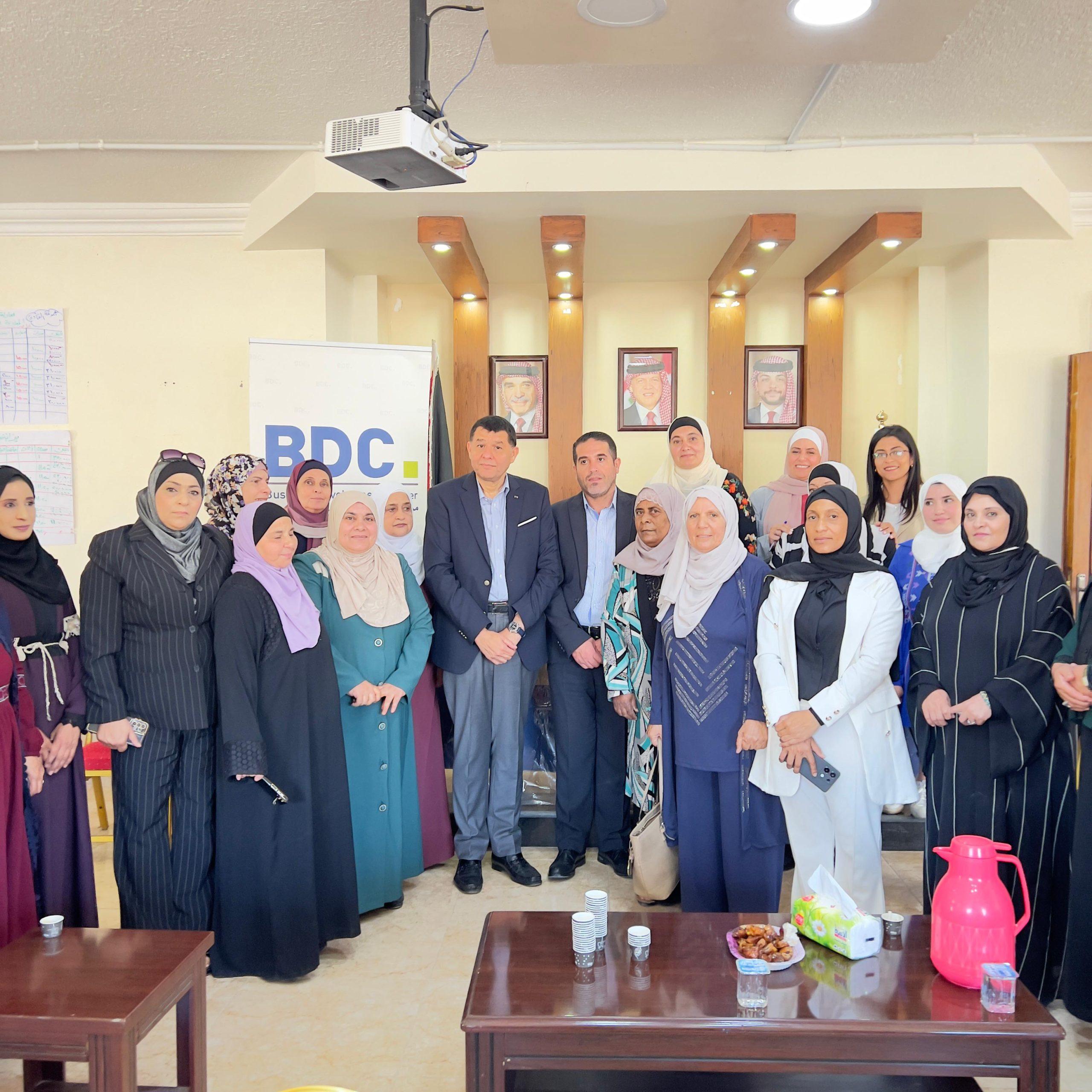 مركز تطوير الأعمال - BDC يختتم برنامج تدريب لتطوير مهارات ريادة الأعمال والإدارة المالية لجمعيات خيرية في الكرك