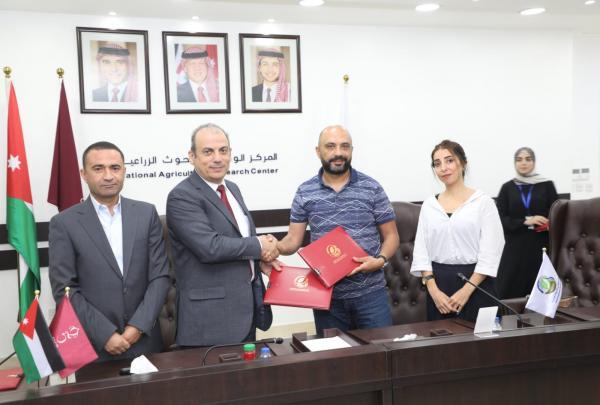 البحوث الزراعية وجيدكو يوقعان اربع اتفاقيات لتمكين الجمعيات