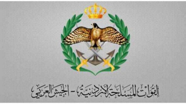 صرف 100 دينار لذوي شُهداء القوات المُسلّحة والأجهزة الأمنية