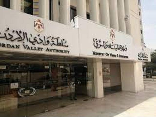 البطاينة مستشارا لوزير المياه