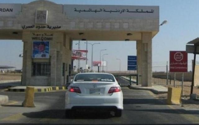 الجمارك تعمم بمنح سيارات الأردنيين المغتربين تسهيلات كبيرة