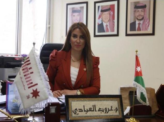 العبادي ناطقاً إعلامياً لوزارة التنمية
