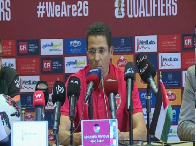 عموتة قبل مواجهة طاجيكستان: التعمري جاهز