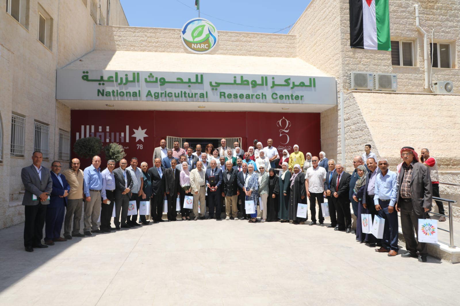 المركز الوطني للبحوث يكرم المتقاعدين بمناسبة نيل المركز الوسام الملكي