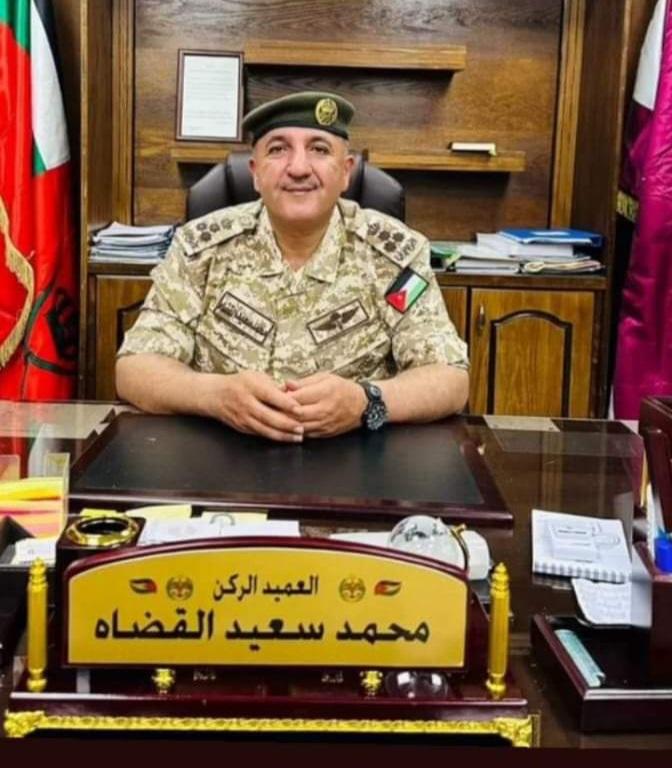 محمد سعيد القضاه..مبارك الترفيع