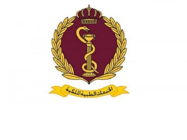 الخدمات الطيبة تعلن يومي عطلة