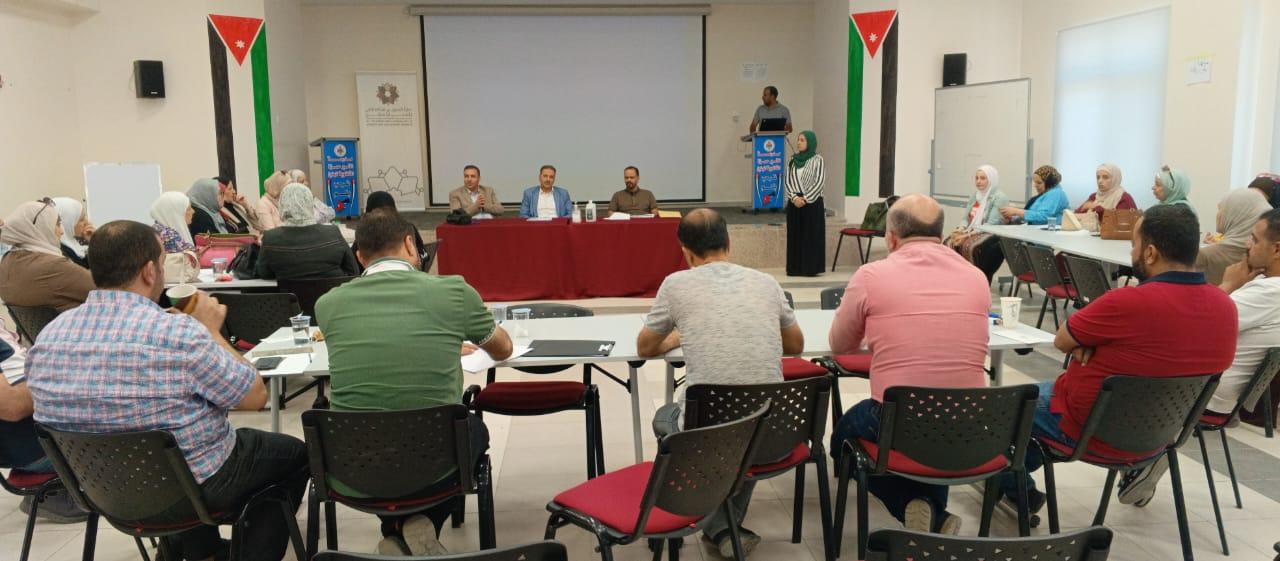 لقاء تعريفي بجائزة الحسين بن عبداللّه الثاني للعمل التطوعي في مادبا 