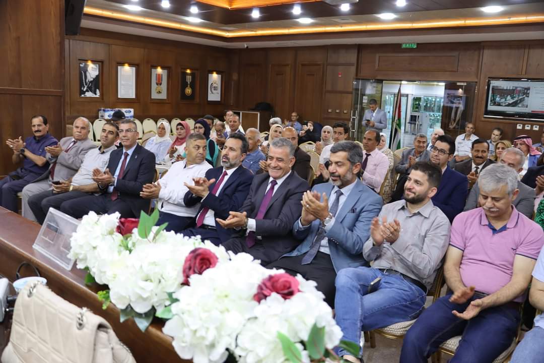 إشهار كتاب 