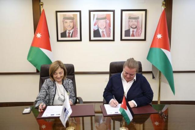 وزيرة التخطيط تلتقي نائبة رئيس بنك الاستثمار الأوروبي