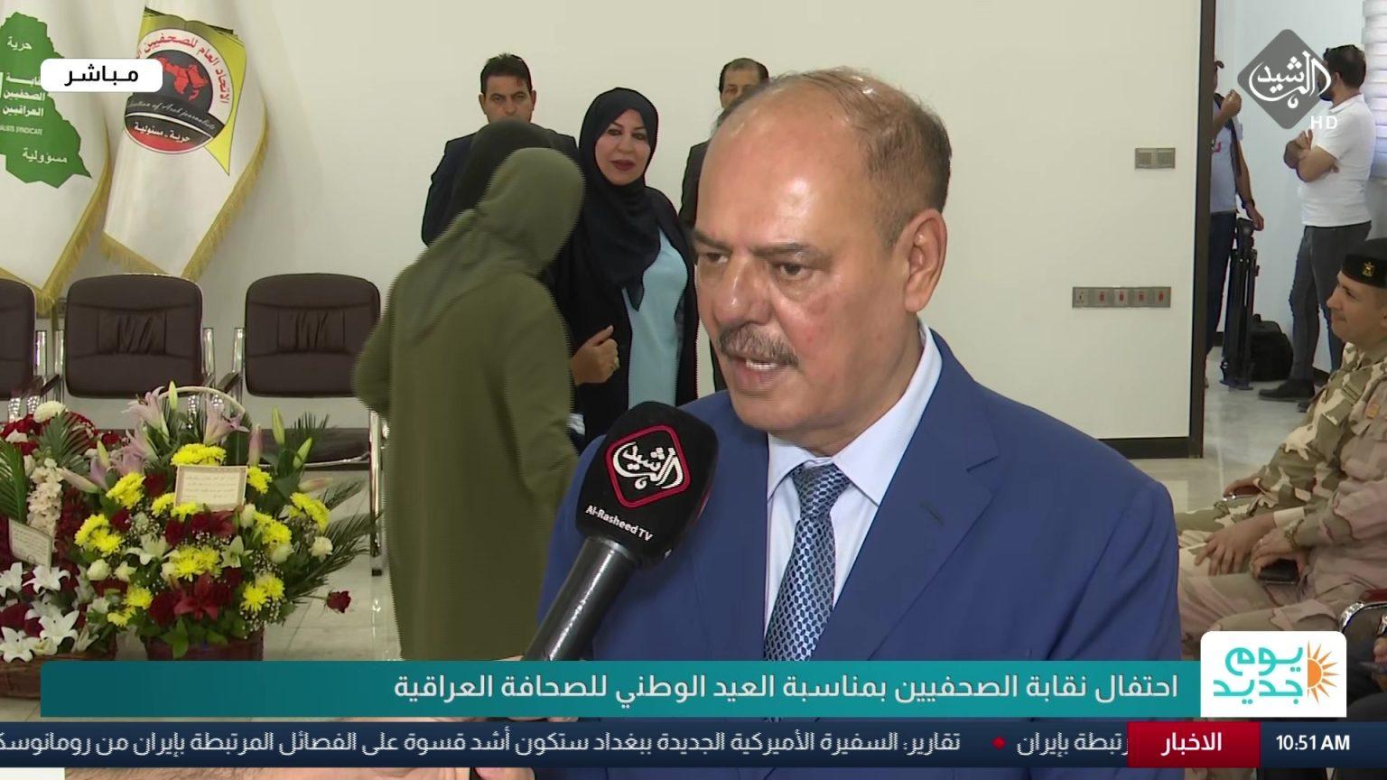 نقيب الصحفيين العراقيين مؤيد اللامي للرشيد: في الطريق هناك الكثير من الإنجازات للصحفيين