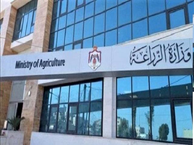 تشكيلات إدارية بين كبار موظفي الزراعة (اسماء)
