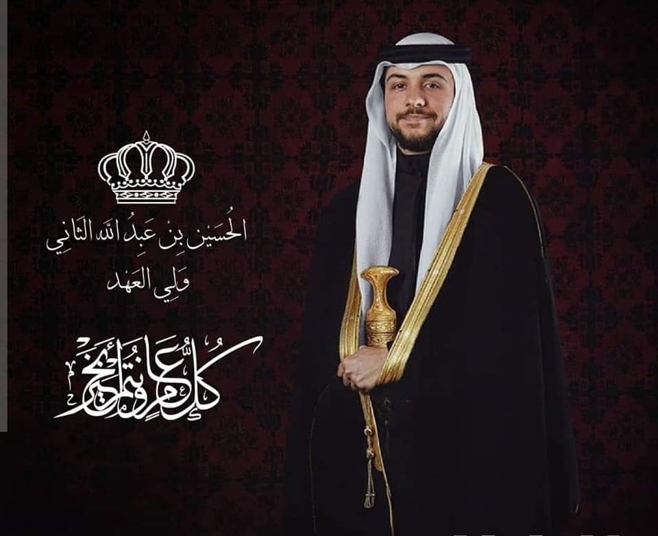 اتحاد الجمعيات الخيرية يهنئ ولي العهد بعيد ميلاده