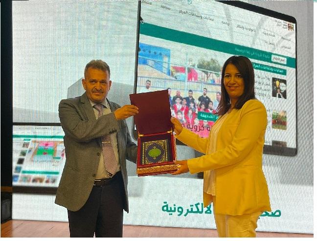 الزميل فريحات يكرم 