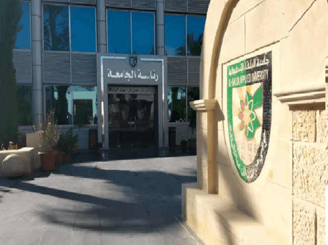 إعلان نتائج الشامل (رابط)