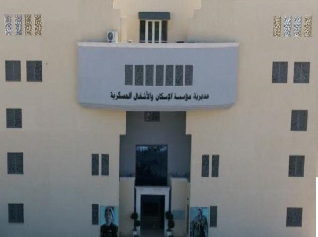 المستحقون لقرض الاسكان العسكري لشهر تموز (اسماء)