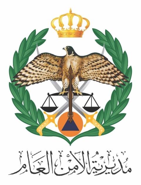 إلقاء القبض على قاتل والدته في محافظة الكرك