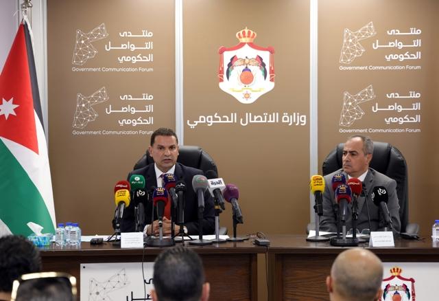 العبداللات: الإشصلاحات السياسية في الاردن عززت منظومة حقوق الإنسان