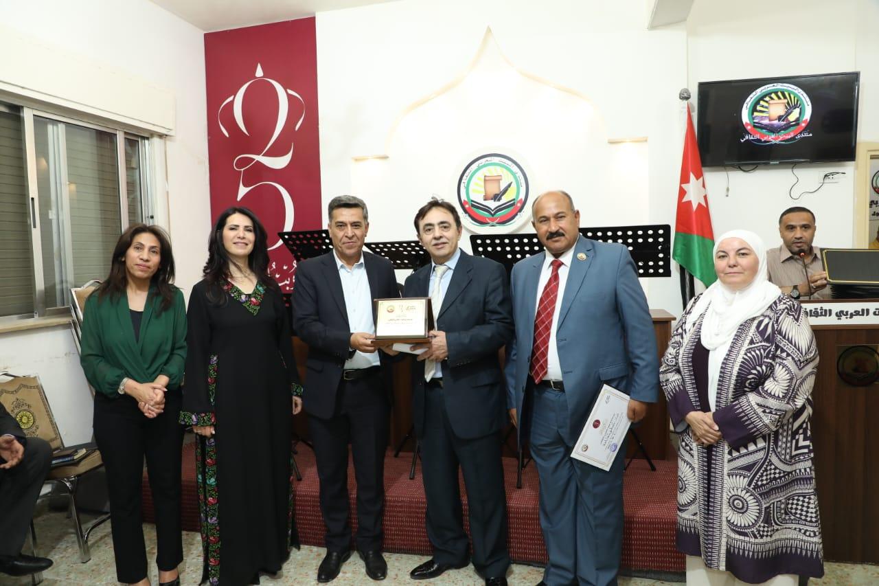 (أيام ثقافية أردنية)تنطلق في منتدى البيت العربي الثقافي