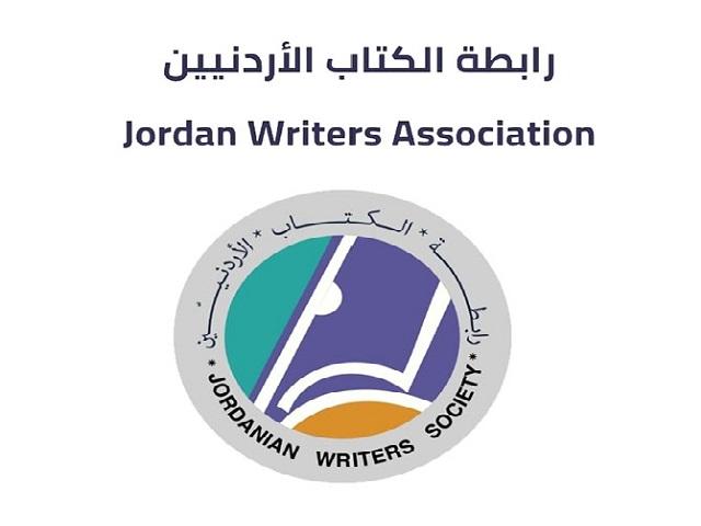 رابطة الكتاب تؤكد مشاركتها في مهرجان جرش