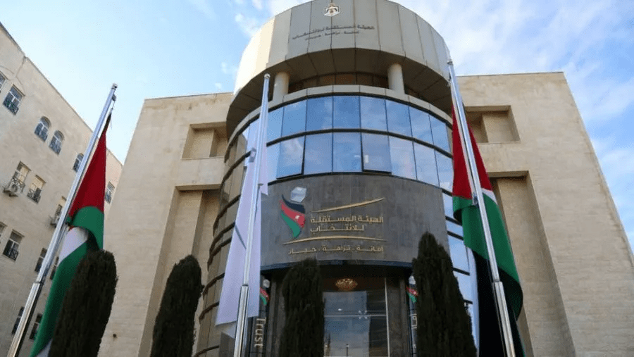 الهيئة المستقلة تتسلم جداول الناخبين النهائية في 21 تموز