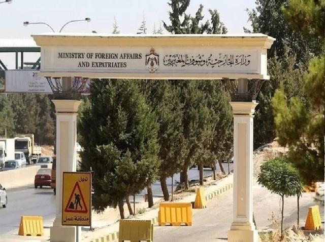 الخارجية تدين الاستهداف الممنهج للأونروا ومراكز الايواء في غزة