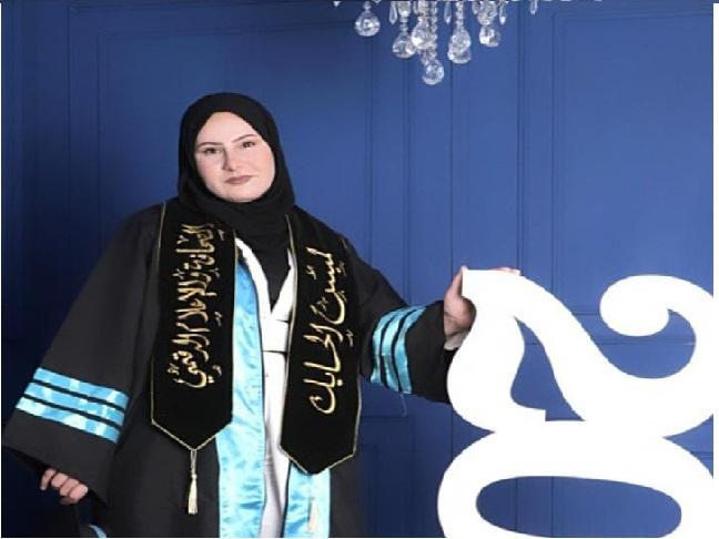 لميس الحايك ..مبارك التخرج
