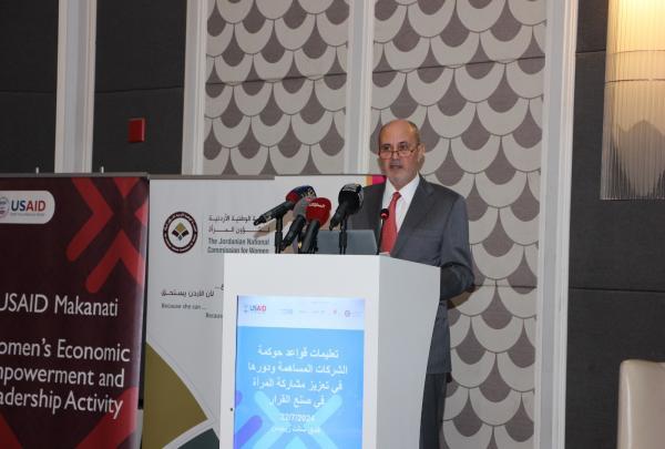 الشمالي: الحكومة عززت مشاركة المرأة الاقتصادية والسياسية والاجتماعية