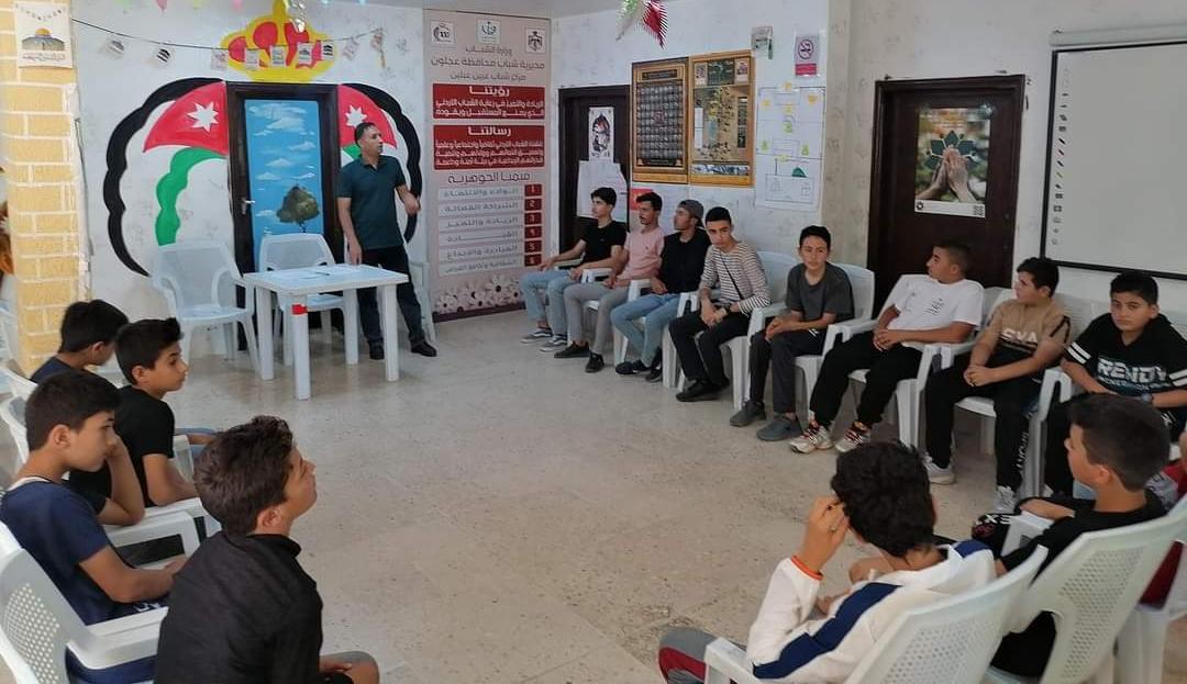 نشاط بعنوان التنمر في شباب عبين عبلين 