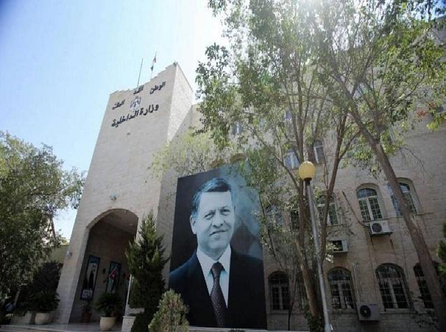 وزير الداخلية يقرر اجراء تنقلات تشمل 9 محافظين