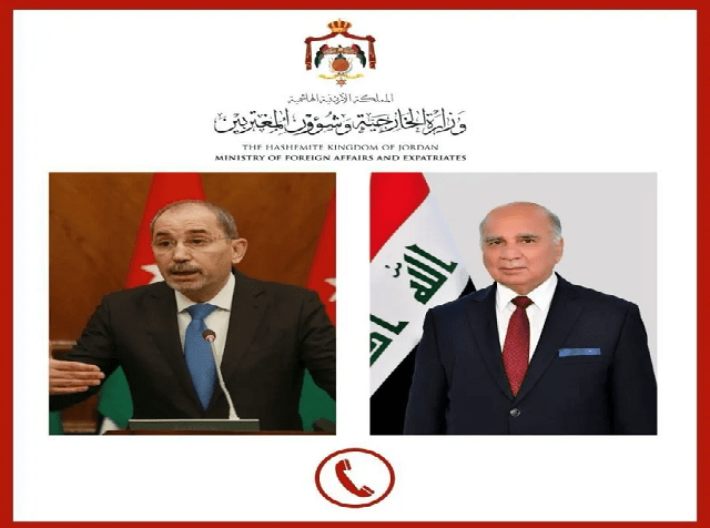 اتصال هاتفي بين الصفدي وفؤاد حسين