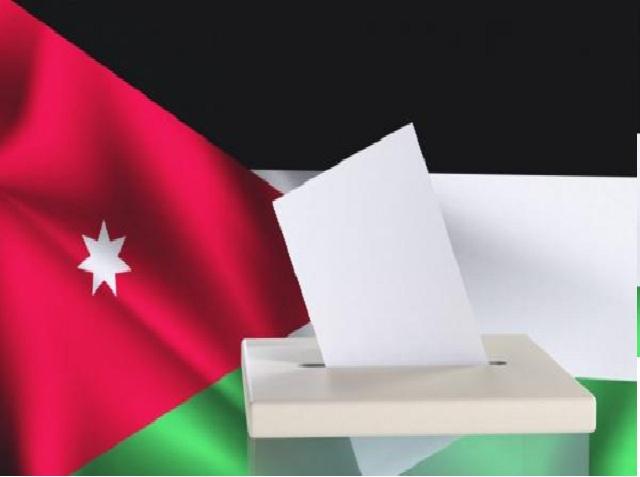 الصمت الانتخابي يبدأ .. ما قصته والفائدة منه؟