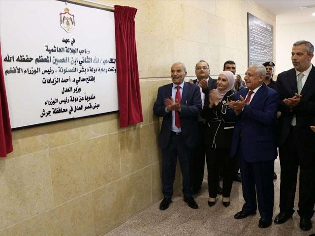 مندوباً عن رئيس الوزراء..وزير العدل يفتتح مبنى قصر عدل