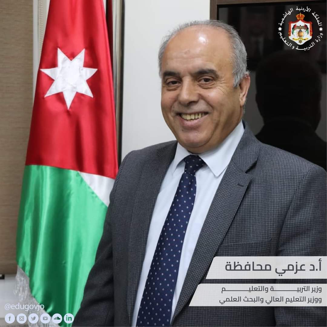 الشوابكة يهنئ الوزير محافظة لتجديد الثقة الملكية