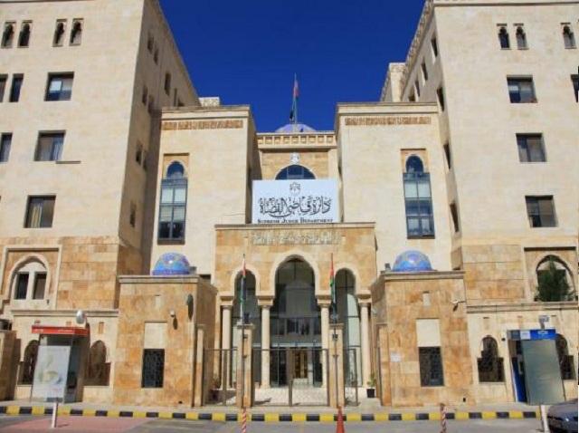 تنقلات بين عدد من قضاة الشرع الشريف