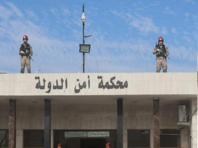 حسان يعيد تشكيل محكمة أمن الدولة برئاسة العودات (اسماء)