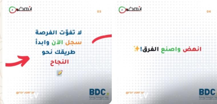 برنامج 