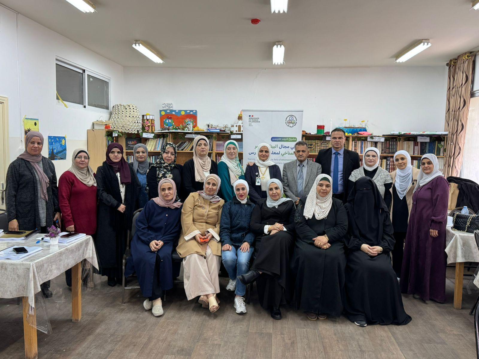 اربد :جمعية البيئة تعقد دورة تدريب مدربين في مجال البيئة والتغير المناخي.