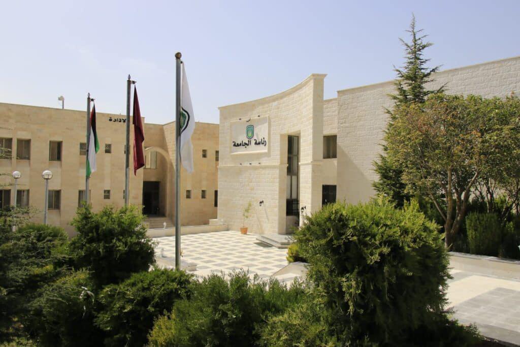 بيان رسمي صادر عن جامعة عجلون الوطنية