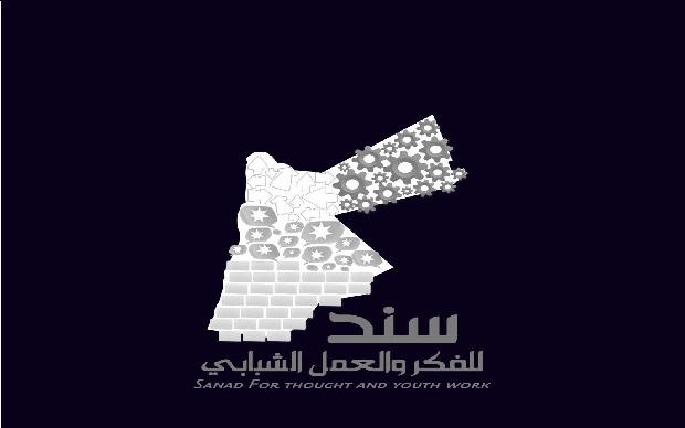 التحالف البرلماني من أجل الشباب يشكر النائب علي الغزاوي